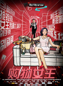 毛片免费网址